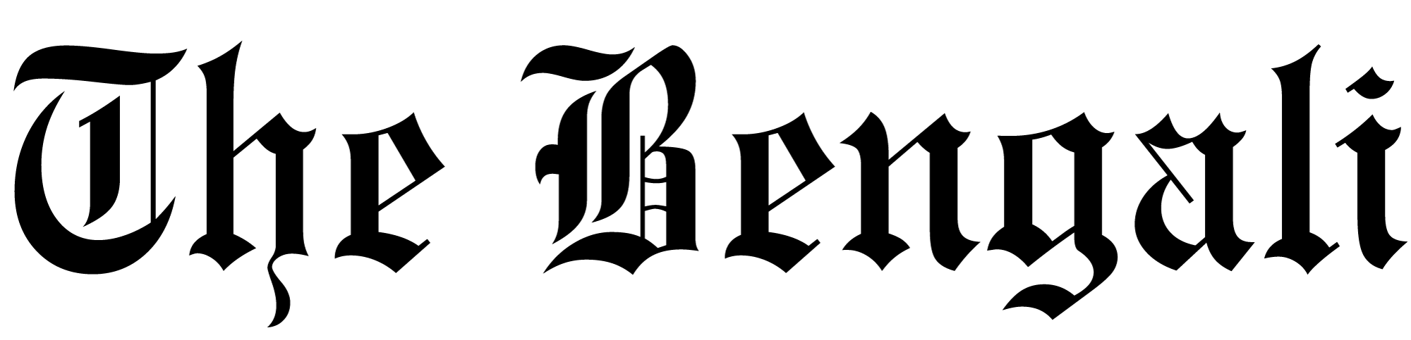 The Bengali Logo